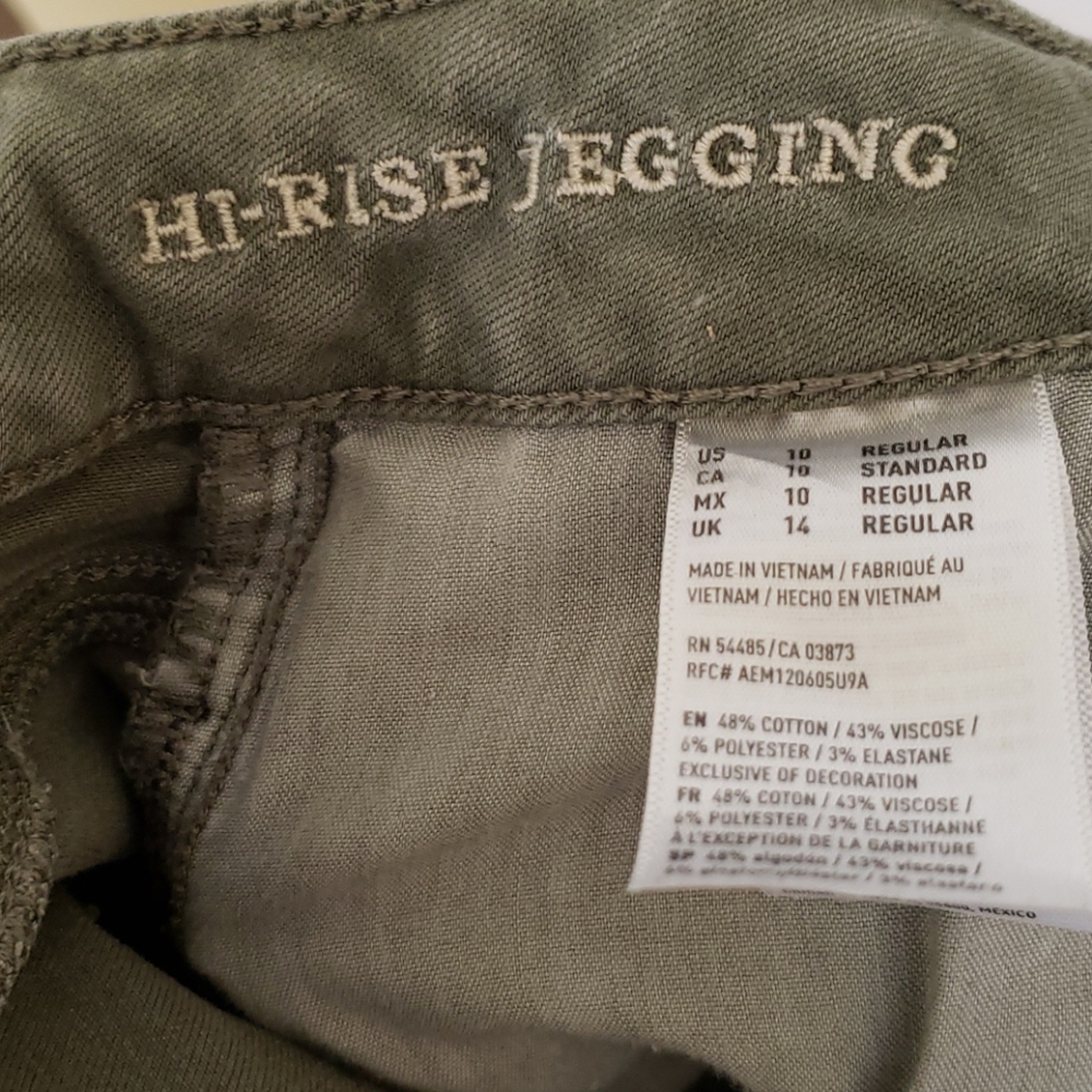 American eagle jeans - Picture 2 of 2